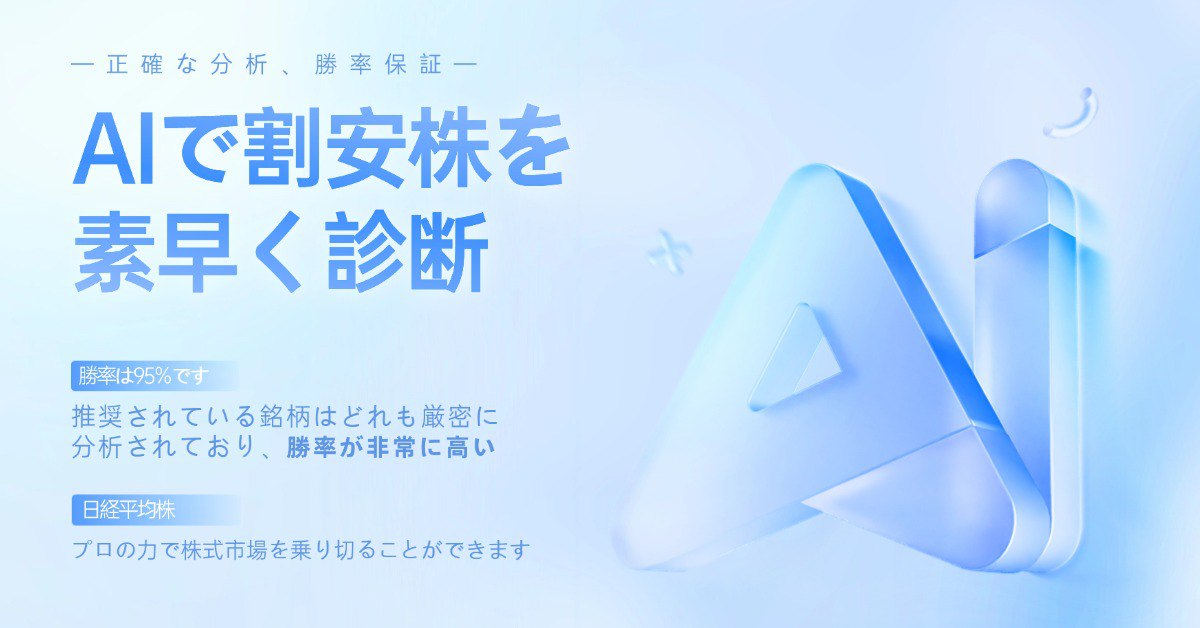adv-image